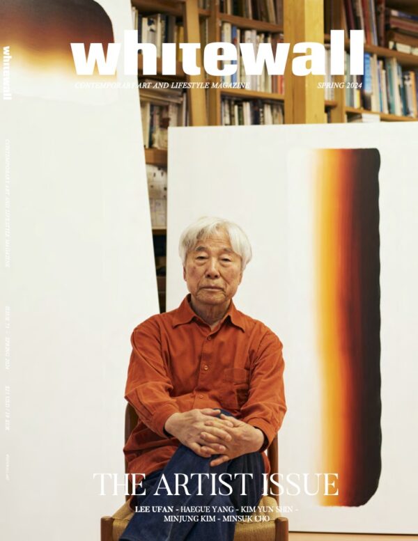 Whitewall spring 2024: lee ufan cover