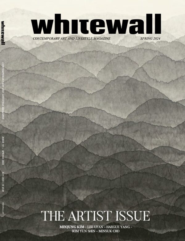 Whitewall spring 2024: minjung kim cover