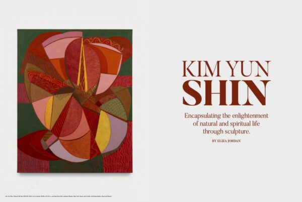 Whitewall spring 2024: minjung kim cover - Image 9