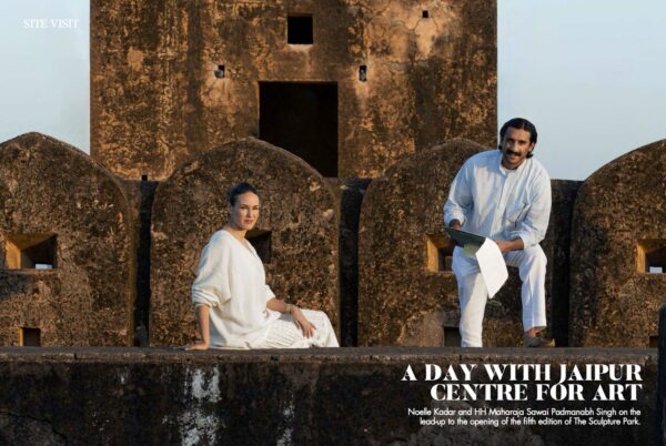 Whitewall Spring 2025: Jaipur Centre for Art Cover - Image 3