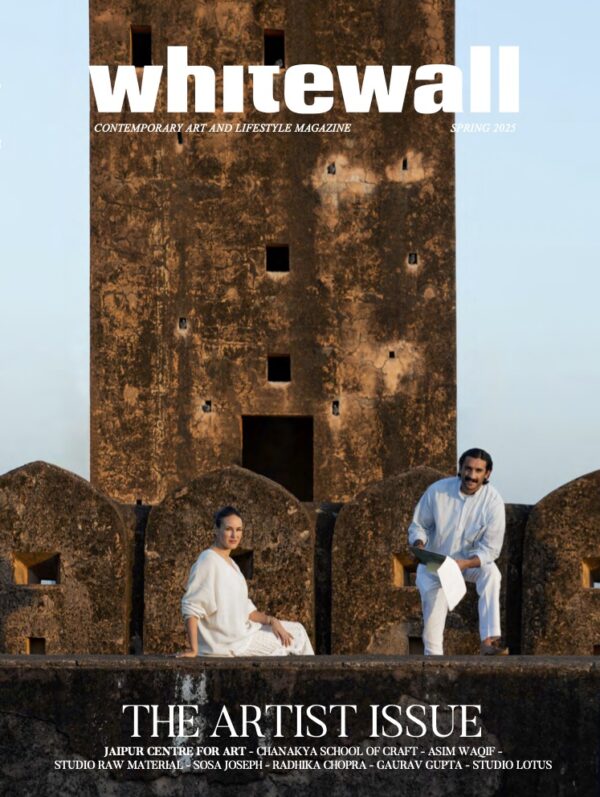 Whitewall Spring 2025: Jaipur Centre for Art Cover